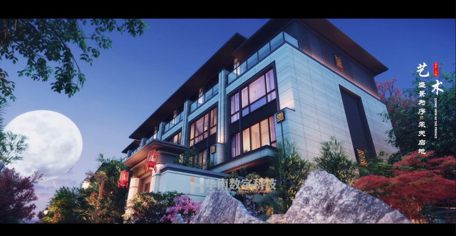 地產(chǎn)三維動(dòng)畫園林夜景展示