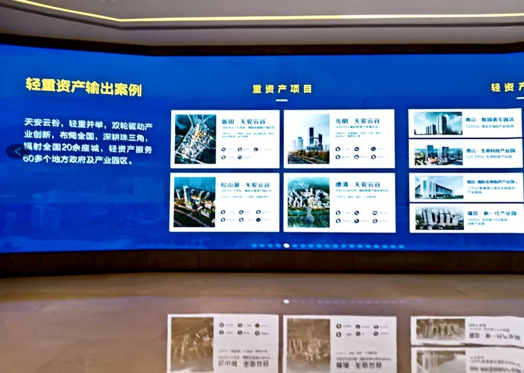 華南數(shù)字 華南數(shù)字