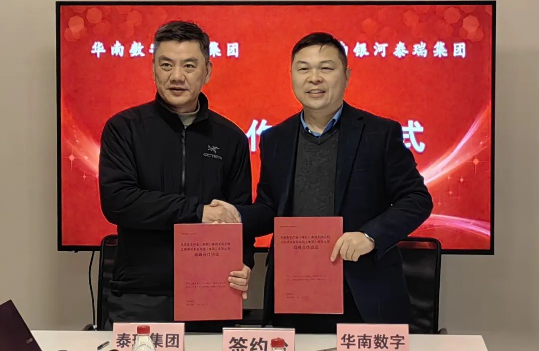 1704965573121108.jpg 3.jpg